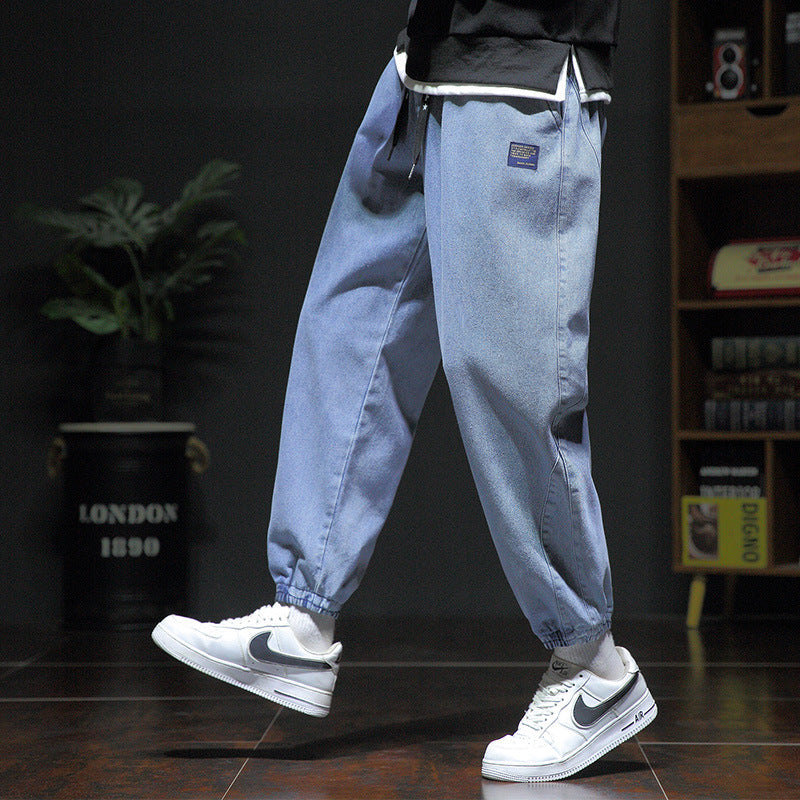 Allan - Jogger Baggy Hosen